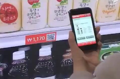 Tesco builds virtual shops for Korean commuters